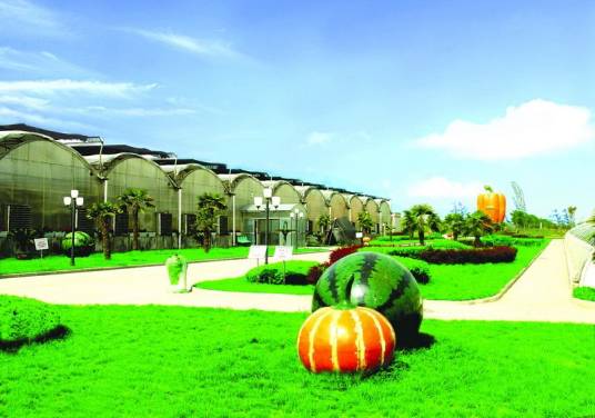 现代农业科技示范园