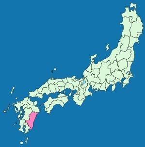 日向国