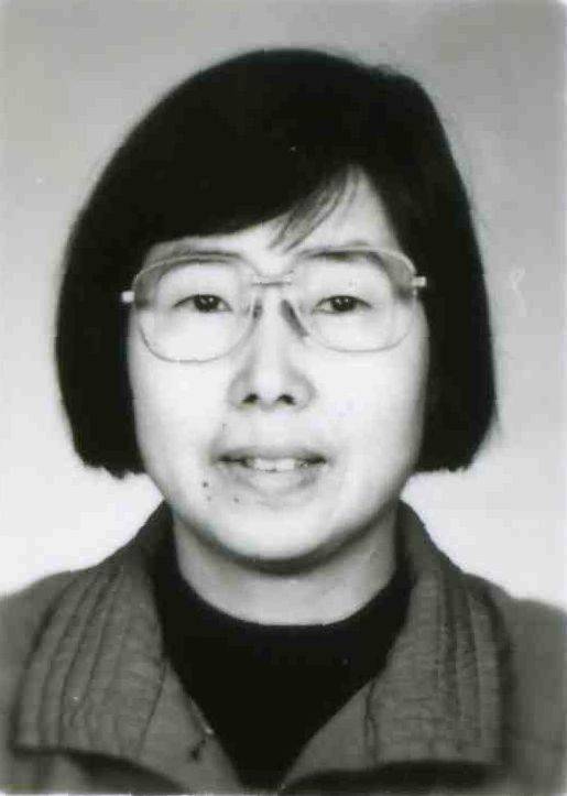 李惠珍（西安交通大学能源与动力工程学院的教师）