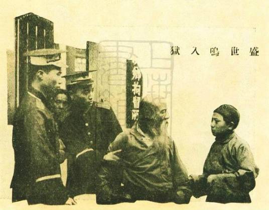 小朋友(1925年张石川执导剧情电影)