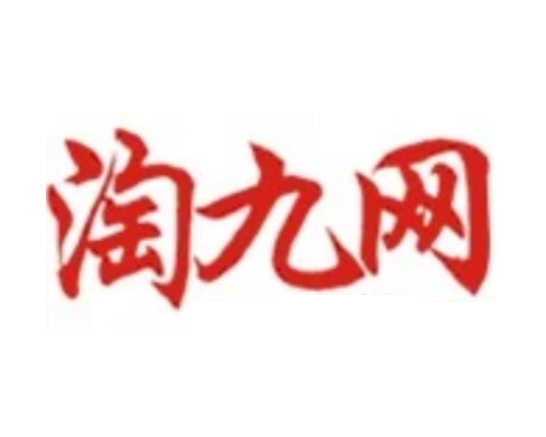 淘九网