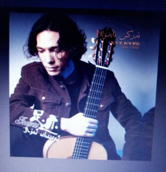 你在何方（艾尔肯演唱歌曲）