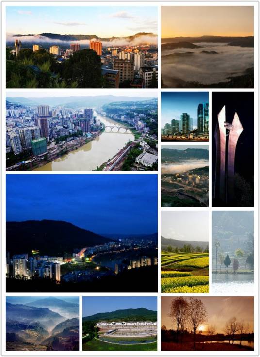 平昌县(四川省巴中市下辖县)