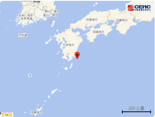 10·6日本九州岛海域地震（2021年在日本九州岛附近海域发生的地震）