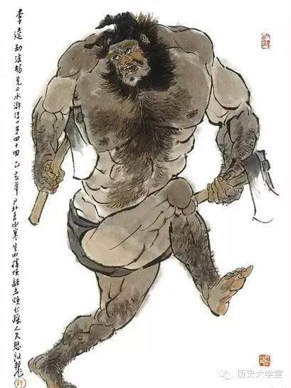 李逵(《水浒传》中的主要人物)