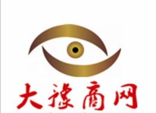 大豫商网