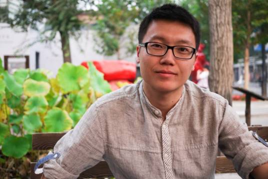 周望(中央美术学院博士研究生)