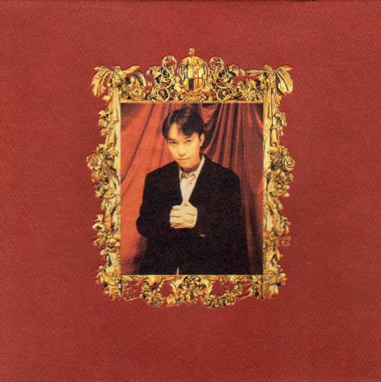 用情太深（邰正宵音乐专辑）