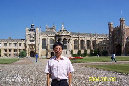 蔡庆辉（厦门大学法学院副教授）