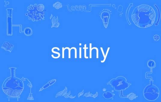 smithy