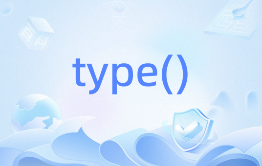 type()