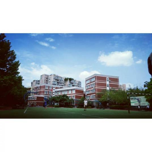 成都双语实验学校