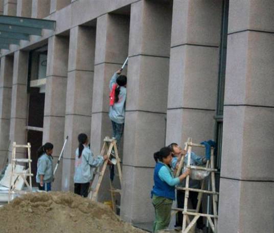 武汉明诺保洁服务有限公司