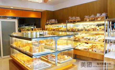 好嘉利蛋糕房（纬五路店）