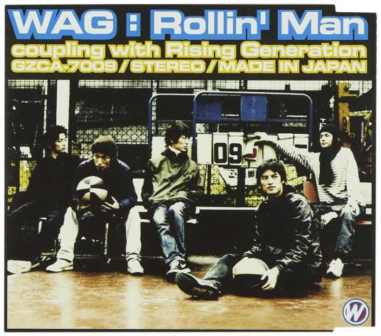 WAG（日本组合）