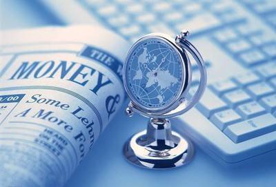 现代经济学（经济学之一）