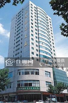 浙江潮王大酒店