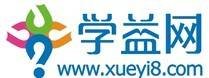 学益网