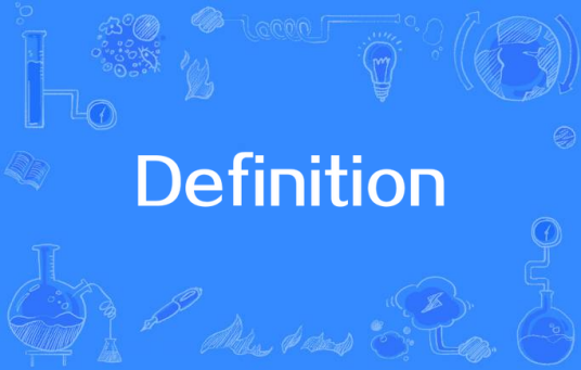 Definition（Blackstar演唱歌曲）