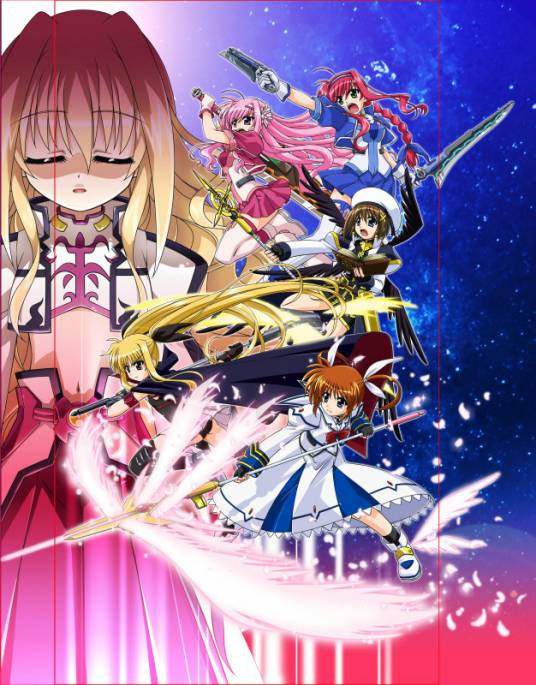 魔法少女奈叶A's 携带版命运齿轮