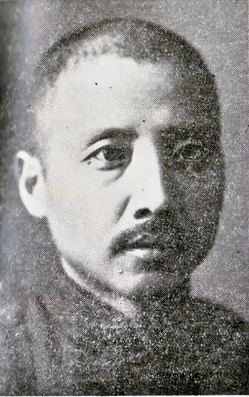 李书华(台湾中央研究院院士,物理学家,教育家)