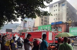 9·16福建宁德幼儿园着火事件