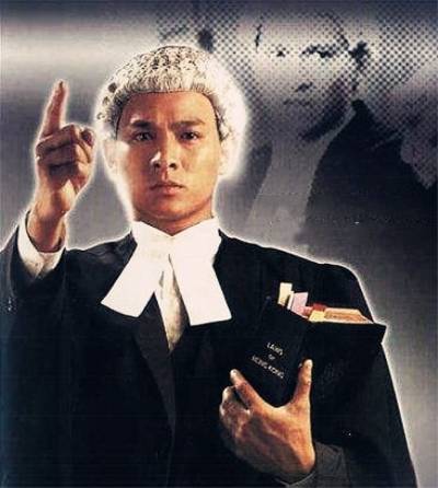 刘志鹏(《法外情》系列中刘德华饰演的角色)