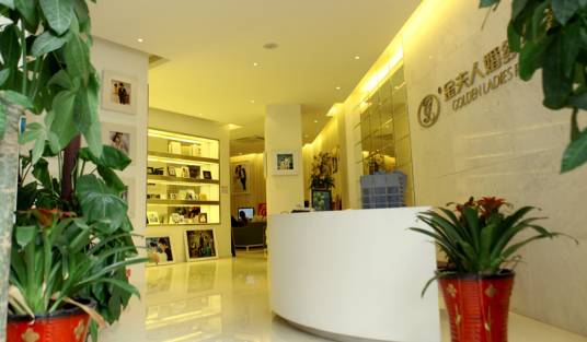 合肥金夫人婚纱摄影有限公司