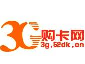 3g购卡网