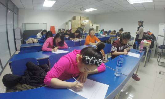 职业钢管舞教练等级考试