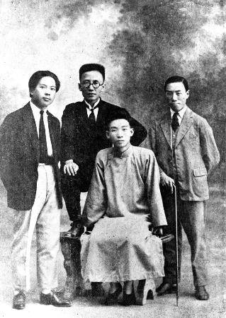 创造社(“五四”新文学运动中的新文学团体)