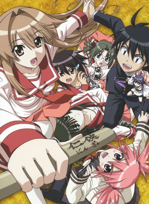 濑户的花嫁(日本GONZO×AIC改编的电视动画)