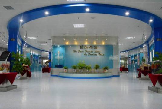 中山大学医学博物馆