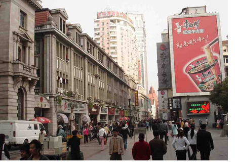 胜利街（湖北省武汉市胜利街）