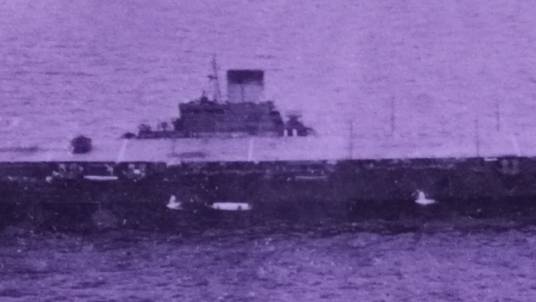 大凤号航空母舰