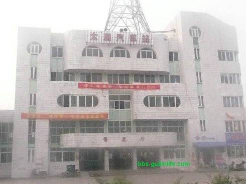 太湖县汽车站