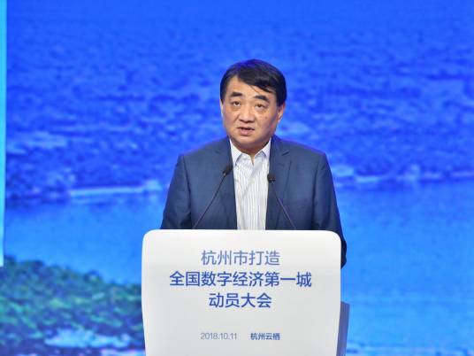 沈金荣(杭州中策橡胶有限公司董事长)