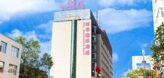 沈阳瑞心国际城市酒店