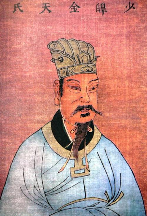 少昊（少皞部落的首领称号）