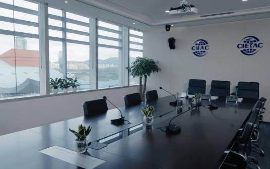 中国国际经济贸易仲裁委员会华南分会