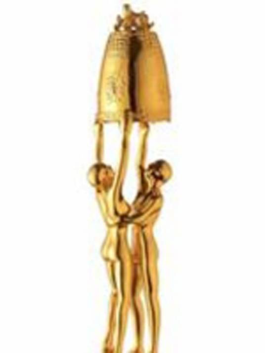 第40届大钟奖颁奖典礼