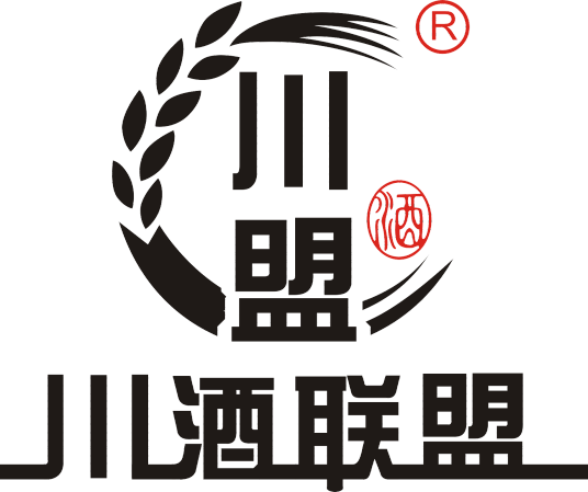 四川川盟酒业集团有限公司