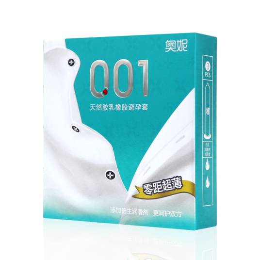 奥妮(避孕套知名品牌)