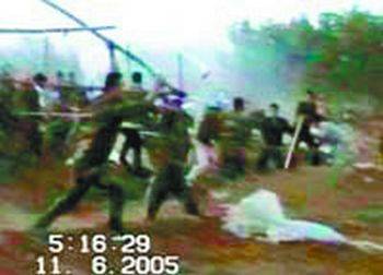 定州绳油村事件