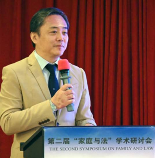 李滨(北京师范大学法学院教授)