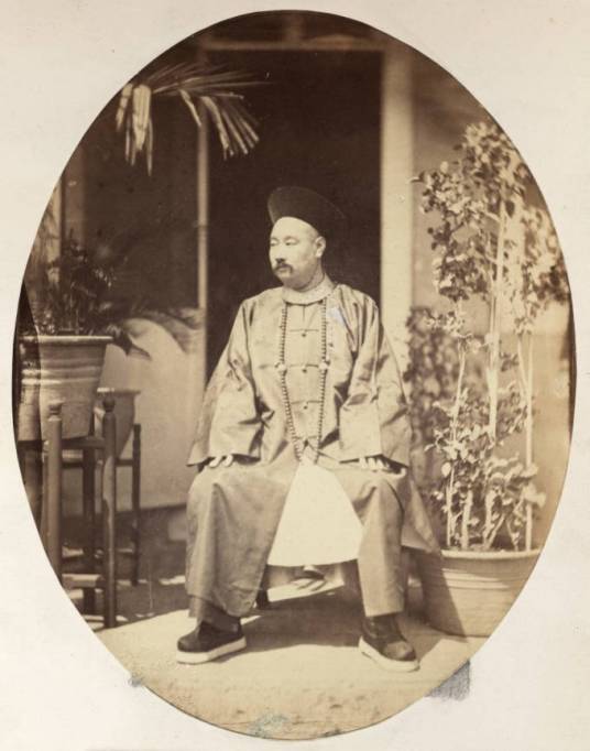 爱新觉罗·肃顺