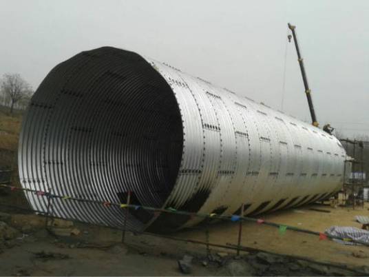 钢波纹管涵