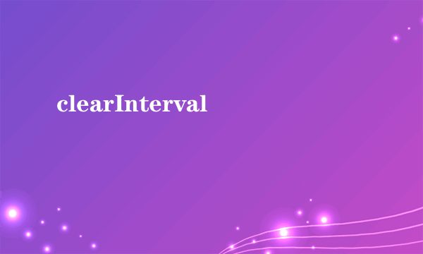 clearInterval