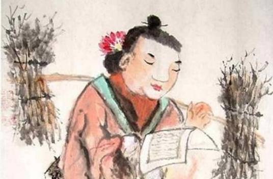 别妻（汉朝朱买臣与他妻子的故事）