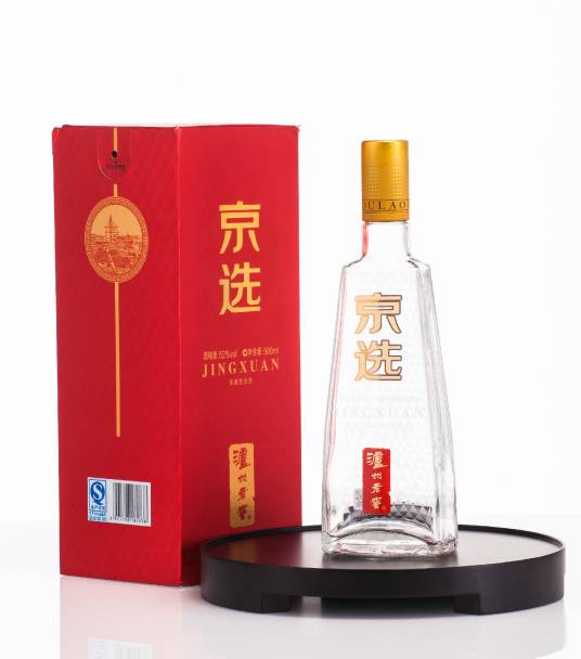 京选（白酒品牌）